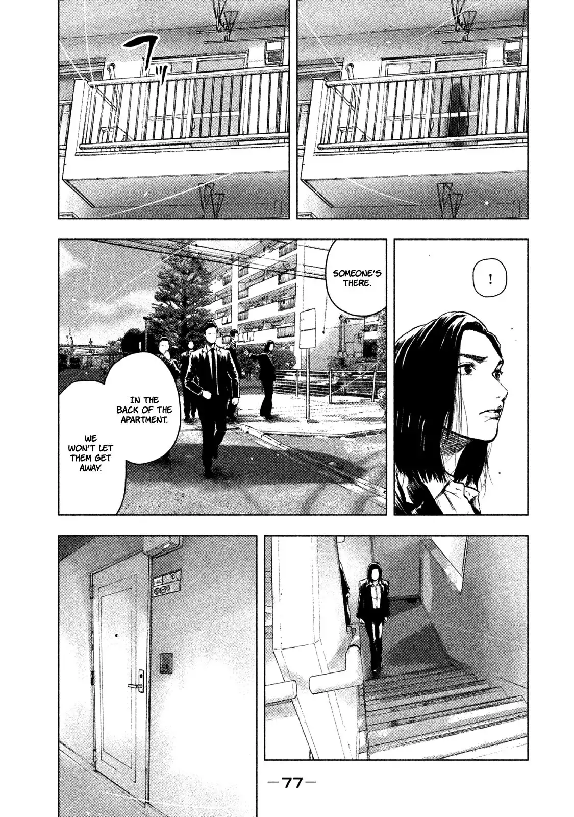 Shin'ai naru Boku e Satsui wo komete Chapter 38 16